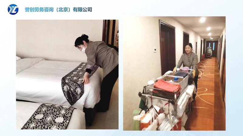 酒店管理行业的时代脉搏：趋势解读